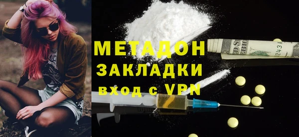 дурь Алексеевка