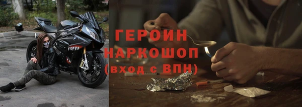 дурь Алексеевка