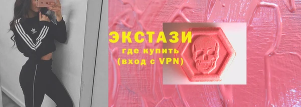 дурь Алексин