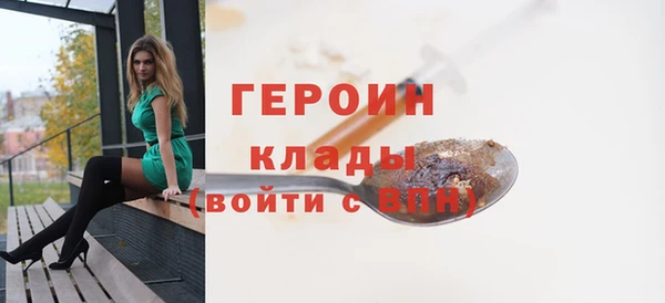 дурь Алексин