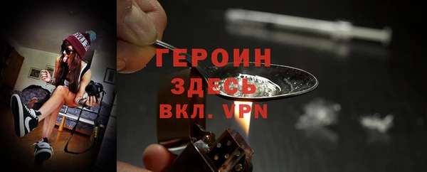 дурь Алексеевка