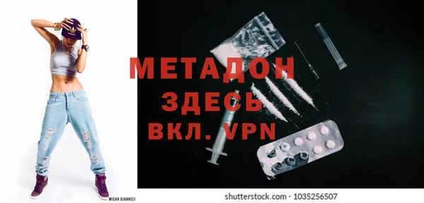 дурь Алексеевка