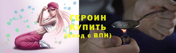 дурь Алексеевка