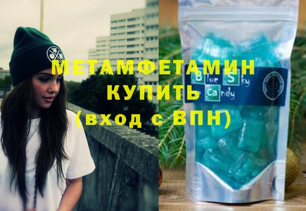 хмурый Алзамай