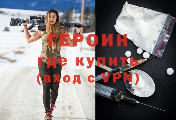 дурь Алексеевка