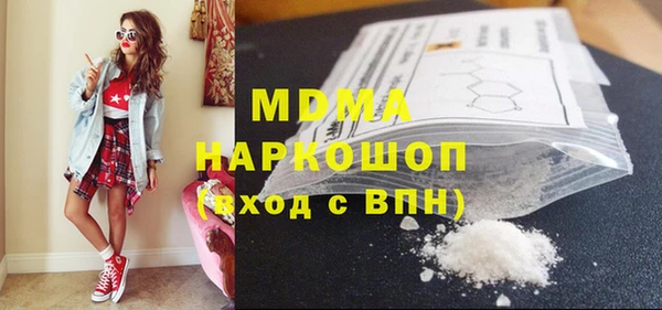 дурь Алексин
