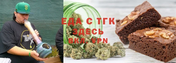 дурь Алексеевка