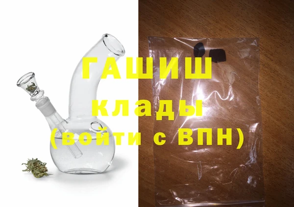 дурь Алексеевка
