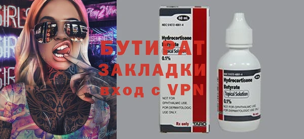 дурь Алексин