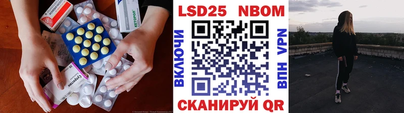ЛСД экстази ecstasy  hydra онион  Петушки 