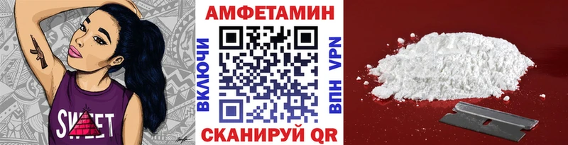 Первитин мет где найти наркотики Петушки
