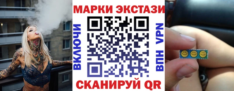 купить наркоту  Петушки  это наркотические препараты  Марки 25I-NBOMe 1500мкг 