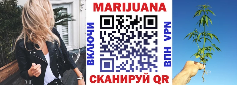 где купить наркотик  Петушки  Канабис Amnesia 